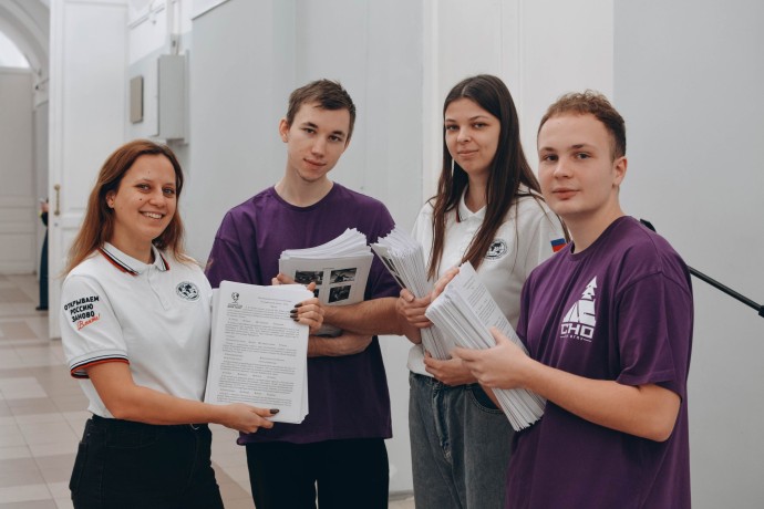 Жители Ярославской области приняли участие в международной акции «Географический диктант» Жители Ярославской области приняли участие в международной акции «Географический диктант»