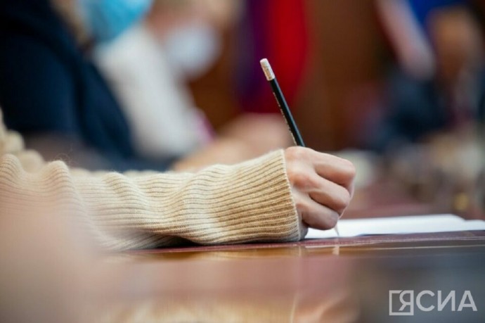 Школы Якутии направили 67 заявок на конкурс инициативного бюджетирования