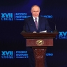 XVII съезд Русского географического общества