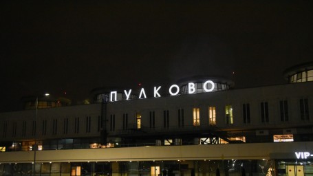Аэропорт Пулково переходит на зимний тариф парковки