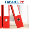 Что нужно сделать бухгалтеру в июне для подготовки к сдаче отчетности за полугодие