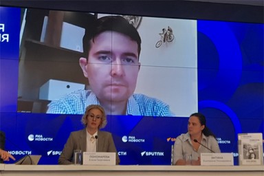 Разделённая страна: Босния и Герцеговина через 30 лет после подписания Дейтонских соглашений