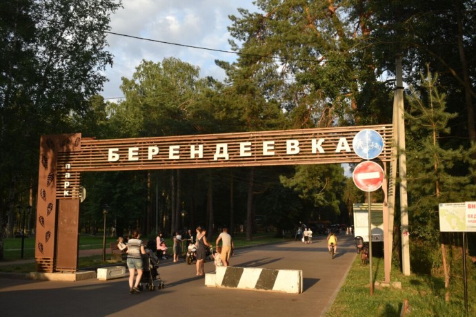 Костромичей научат играть на гитаре и танцевать шаффл бесплатно в парках