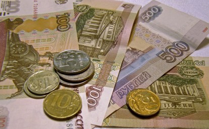 МРОТ в России предлагают повысить до 34 тысяч рублей