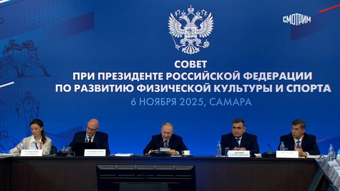 Дмитрий Миляев обратил внимание участников президентского совета по спорту на состояние здоровья молодёжи Дмитрий Миляев обратил внимание участников президентского совета по спорту на состояние здоровья молодёжи