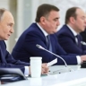 Путин поручил предоставлять семьям участников спецоперации льготную ипотеку