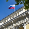 Банки будут отчитываться в ЦБ о снятии наличных мошенниками