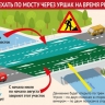 5 важных фактов про ремонт моста через Уршак под Уфой