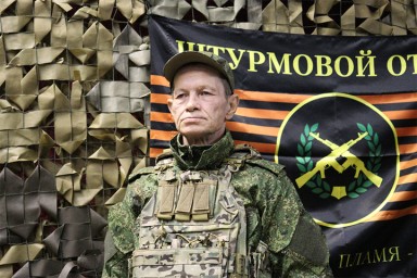 Волгоградцы помогли освободить территории ДНР в ходе СВО