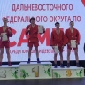 Амурские самбисты взяли шесть золотых наград на первенстве ДФО