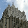 МИД: Евросоюз упустил момент для «переобувания в воздухе» в отношении России
