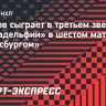 Мичков сыграет в третьем звене «Филадельфии» в шестом матче с «Питтсбургом»