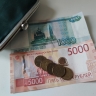 Появилась очень приятная новость о пенсиях