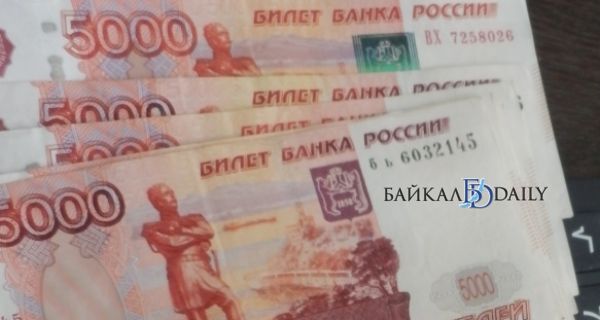 Подросток из Улан-Удэ отдал мошенникам сбережения матери Подросток из Улан-Удэ отдал мошенникам сбережения матери