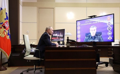 Встреча с начальником Генштаба ВС РФ Валерием Герасимовым