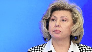 Более 120 тыс обращений поступило в аппарат омбудсмена в 2025 году — Москалькова