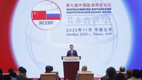 Александр Новак принял участие в седьмом Российско-Китайском энергетическом бизнес-форуме
