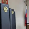 В Башкирии бывший замначальника райотдела полиции предстанет перед судом