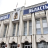 В правительстве Ярославской области создадут агентство по делам юстиции