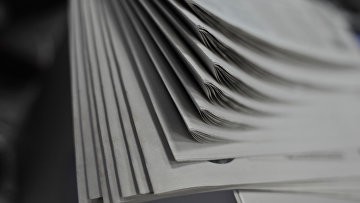 Суды на передовой борьбы с "гражданской информационной войной"