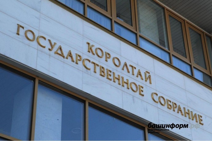 В Башкирии впервые опубликуют документы восьмой пятилетки В Башкирии впервые опубликуют документы восьмой пятилетки