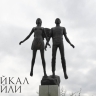 В Улан-Удэ появится молодёжный бурятский языковой клуб