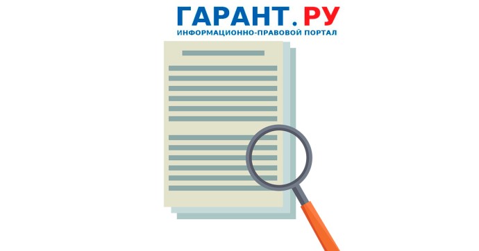 ФНС России предоставит доступ к аудиторским заключениям о финотчетности ФНС России предоставит доступ к аудиторским заключениям о финотчетности