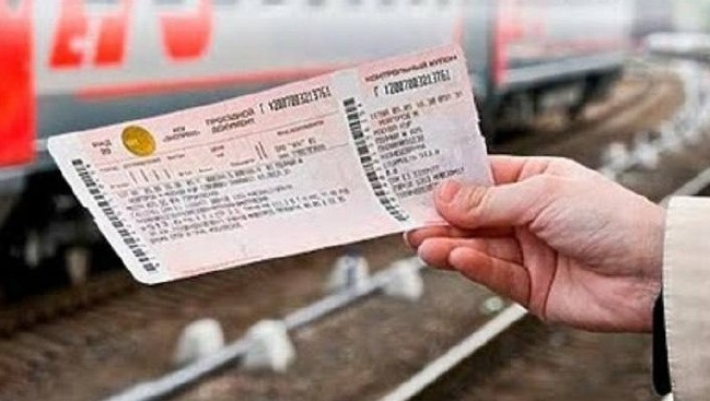 В Башкирии пациенты могут компенсировать расходы за проезд к месту лечения В Башкирии пациенты могут компенсировать расходы за проезд к месту лечения