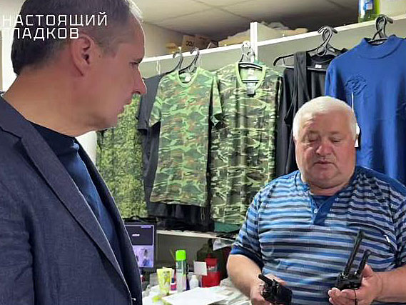 Вячеслав Гладков проехал по нескольким приграничным сёлам Грайворонского округа