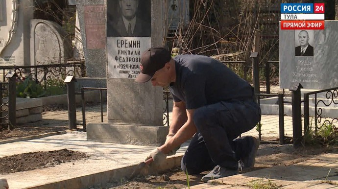 Установка любого сооружения на тульских кладбищах должна быть согласована