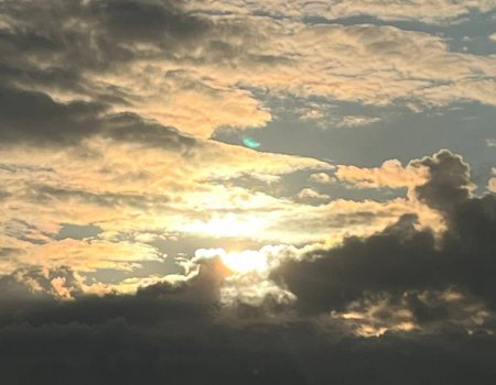 Жителей Башкирии предупредили о сильной магнитной буре