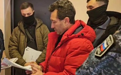 ВС Башкирии удовлетворил иск о конфискации ₽25 млн у экс-главы Мелеузовского района