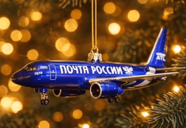 График работы «Почты России» в новогодние праздники 2026 года