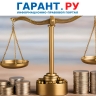 Депутаты предложили ограничить зарплаты руководителей в организациях с госучастием
