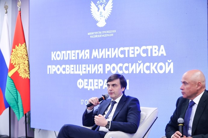 Эксперимент по расширению доступности СПО планируют продлить до 2029 года