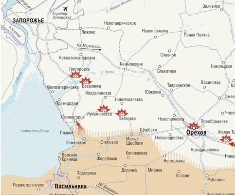 ВС России развивают успех на нескольких участках на запорожском направлении