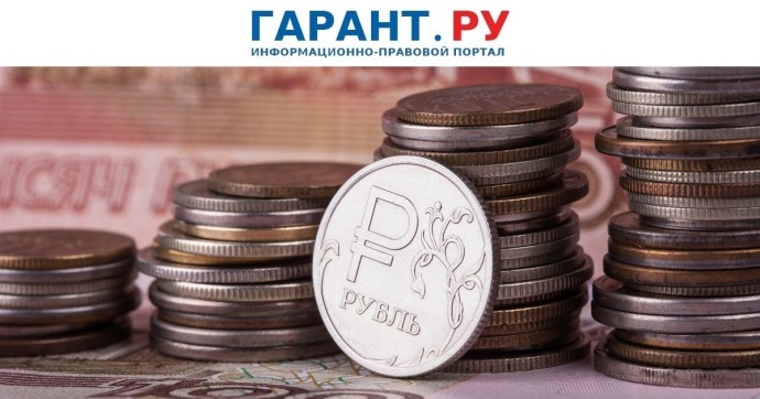 Банк России прогнозирует постепенное снижение инфляции и ключевой ставки Банк России прогнозирует постепенное снижение инфляции и ключевой ставки