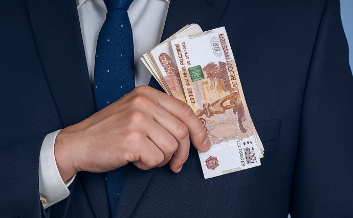 При выплате детских пособий начнут проверять движение денег на счетах При выплате детских пособий начнут проверять движение денег на счетах