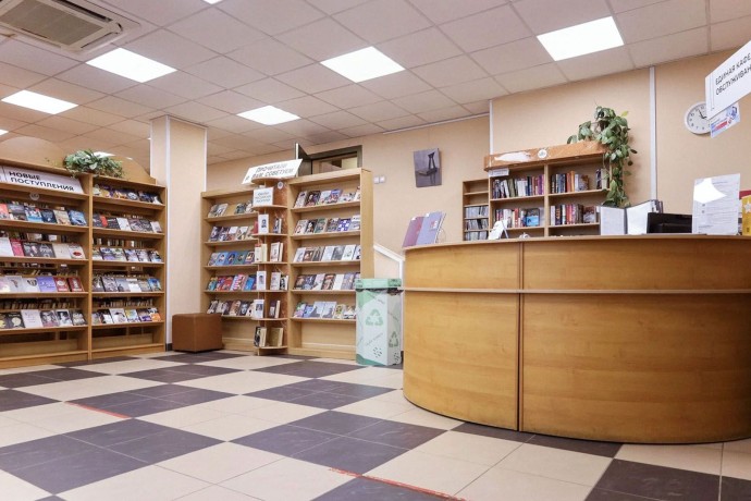 Библиотека приглашает!