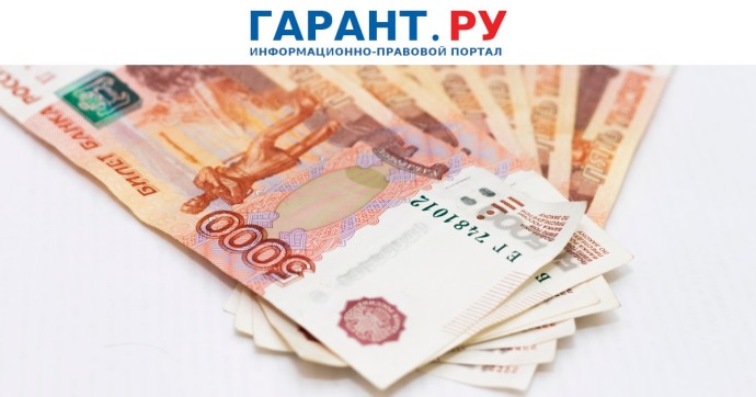 Право на применение ПСН потеряют ИП с годовой прибылью более 10 млн руб. Право на применение ПСН потеряют ИП с годовой прибылью более 10 млн руб.