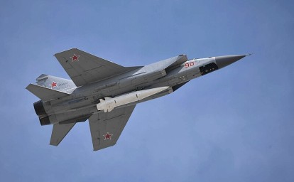 Гиперзвуковой аэробаллистический Х-47 "Кинжал" - кошмар для ВСУ и НАТО
