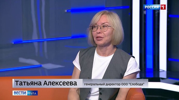 Татьяна Алексеева пригласила тульские семьи на праздник «Школодром»