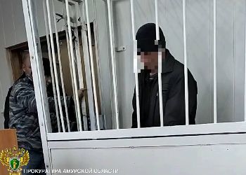 Амурчанин убил двоюродного брата ударом в сердце Амурчанин убил двоюродного брата ударом в сердце