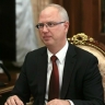 Дмитриев заявил, что в офисе Трампа слышат озабоченности России
