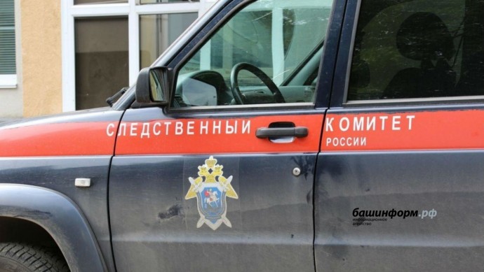 Дело экс-замминистра здравоохранения Башкирии передали в суд