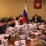 Александр Новак провёл совещание по реализации национального проекта «Эффективная и конкурентная экономика»