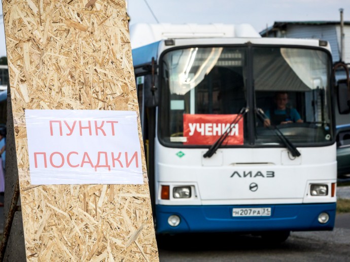 Гладков: «В Белгородской области провели более 13,5 тысячи учений по гражданской обороне»