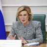 Один из дней VI Форума социальных инноваций регионов впервые станет выездным