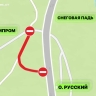 Во Владивостоке на трассе Седанка — Патрокл в выходные ограничат движение из-за ремонта
