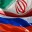 Путин подписал закон о ратификации договора о стратегическом партнерстве с Ираном